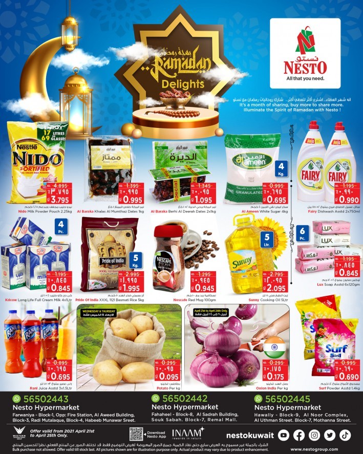 Nesto Ramadan Delights Offers