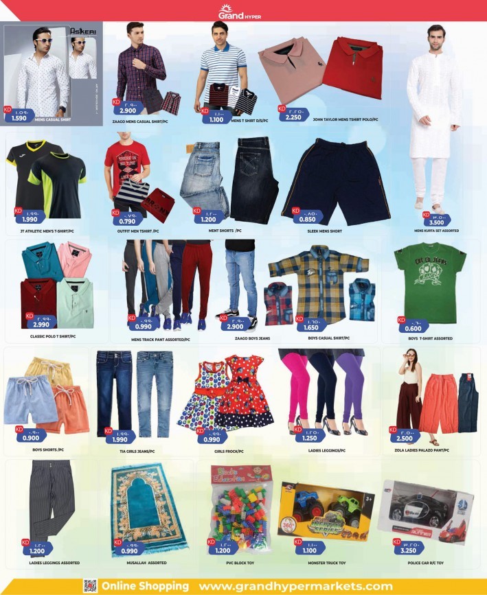 Grand Hyper Ramadan Offers