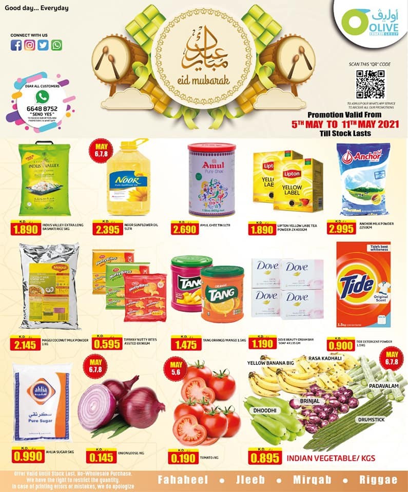Olive Hypermarket Eid Mubarak