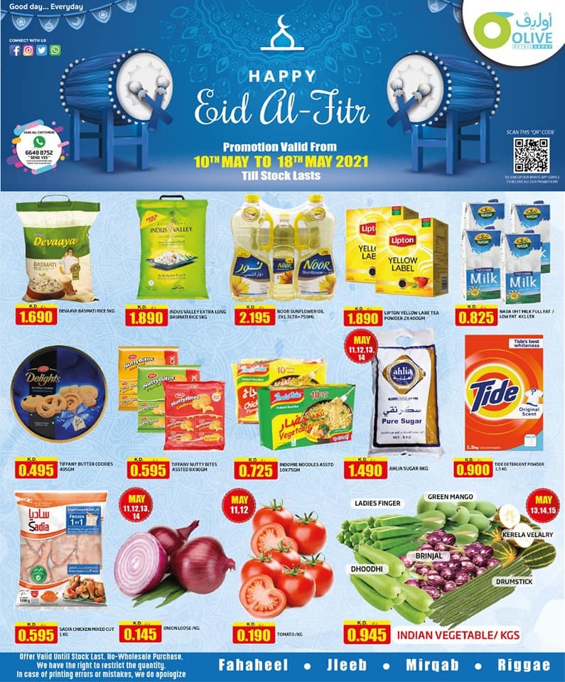 Olive Hypermarket Eid Al Fitr