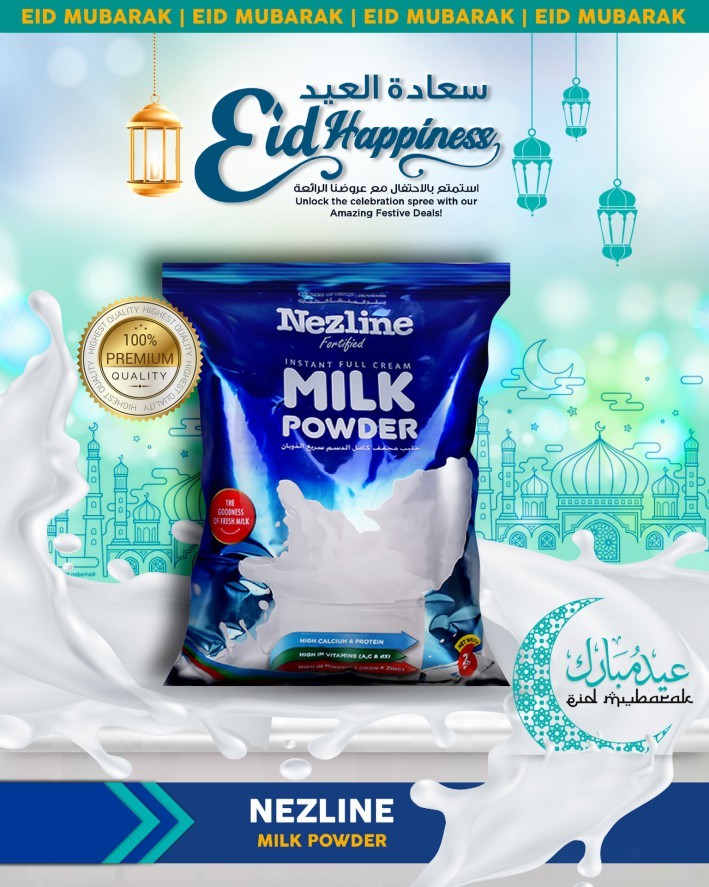 Nesto Hypermarket Eid Happiness