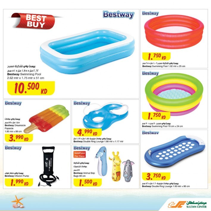 The Sultan Center Summer Offers