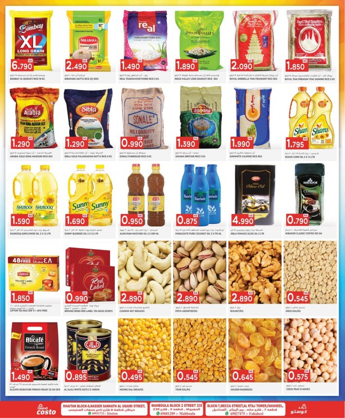 Costo Supermarket Wow Offers