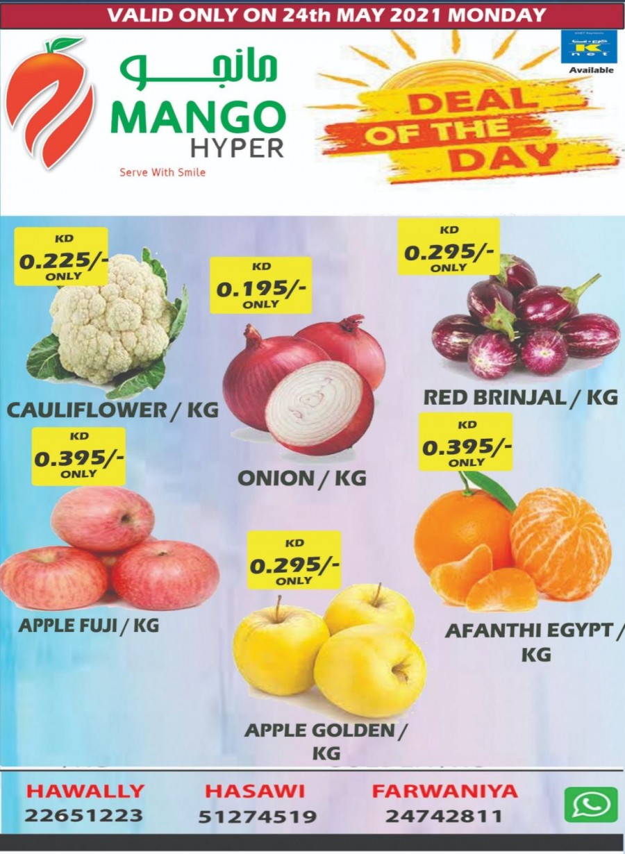 Mango Hyper Deal Of The Day
