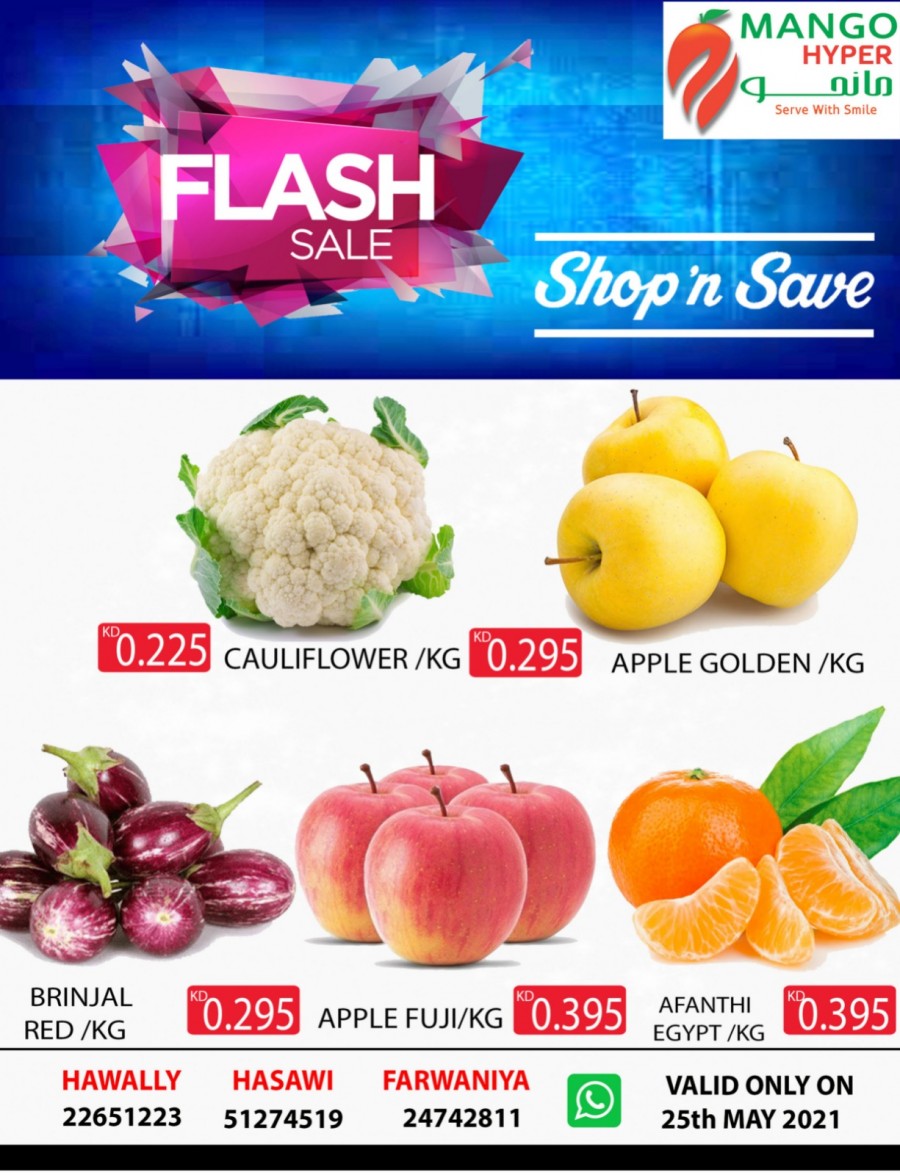 Mango Hyper Flash Sale 25 May 2021