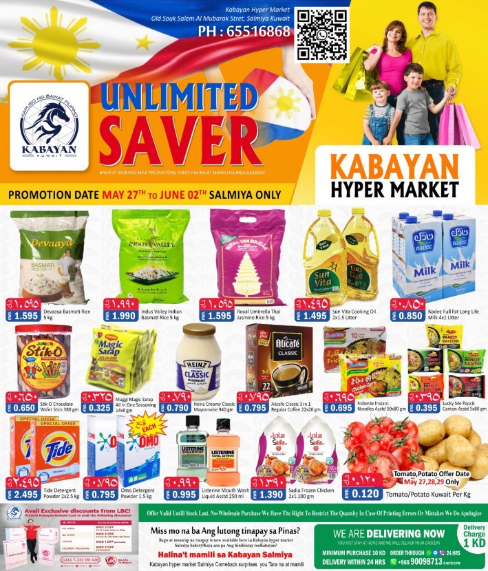Kabayan Unlimited Saver