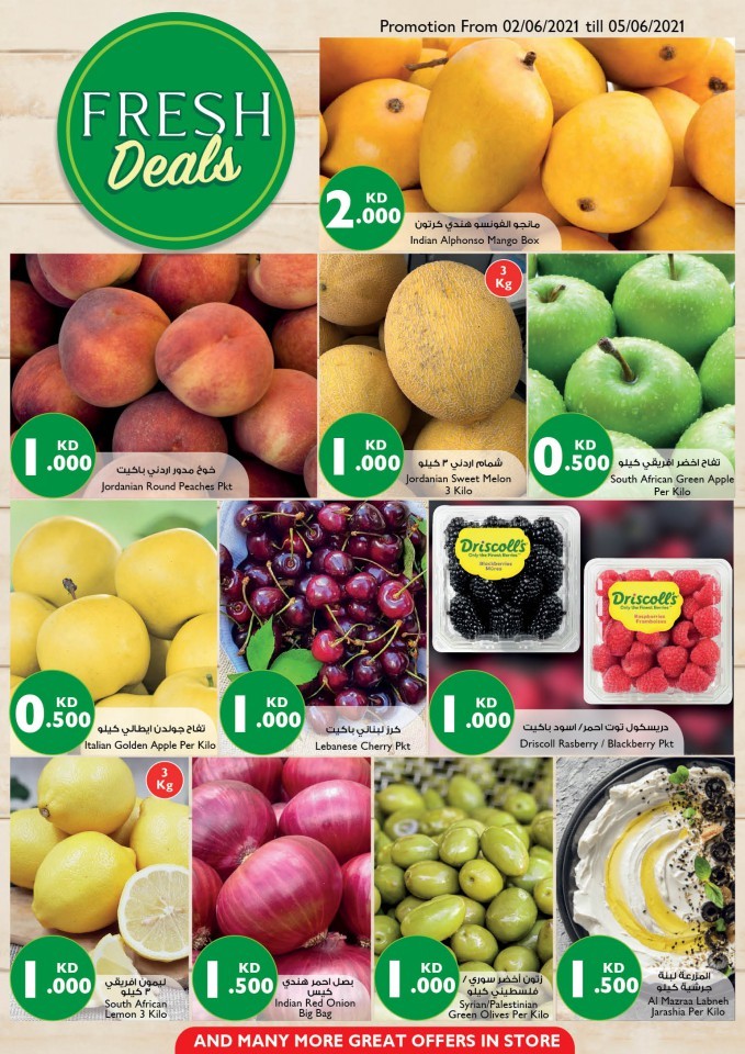 Weekly Great Fresh Deals