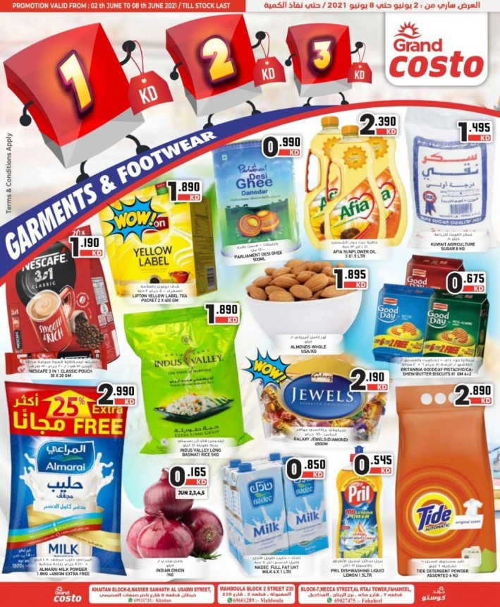 Costo Supermarket KD 1,2,3 Offers