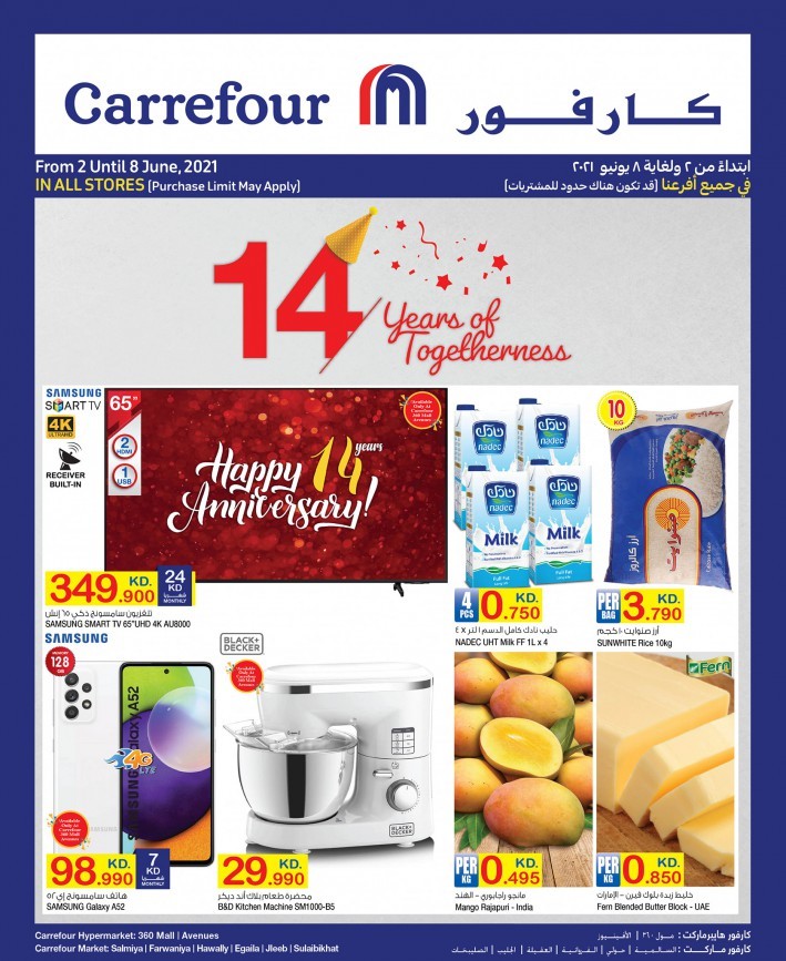 Carrefour Happy Anniversary