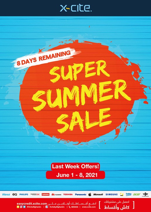 Xcite Super Summer Sale