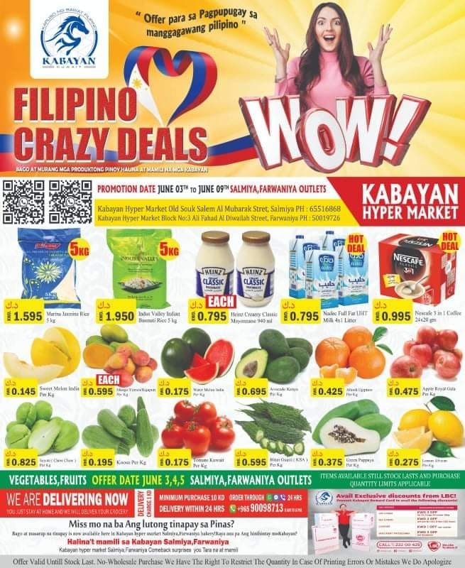 Filipino Crazy Deals