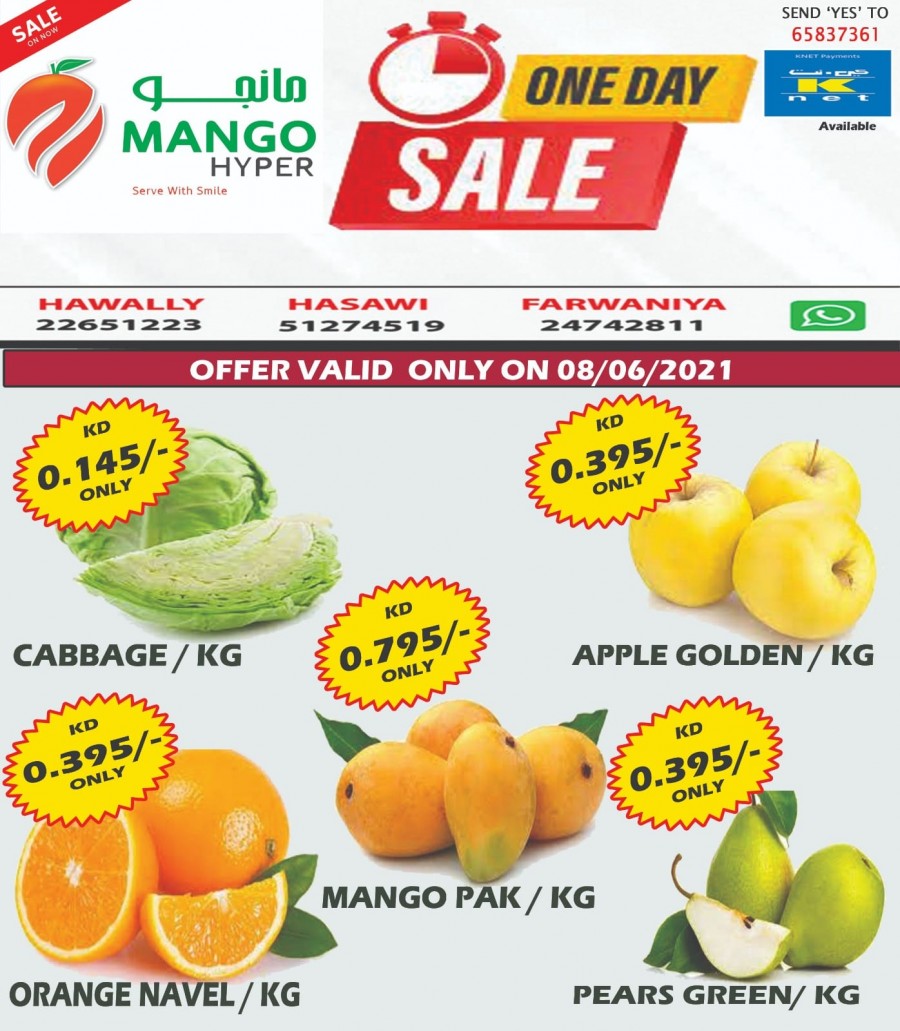Mango Hyper Offer 08 June 2021