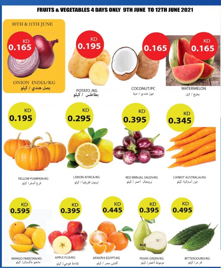 Mango Hyper Super Sale Promotion