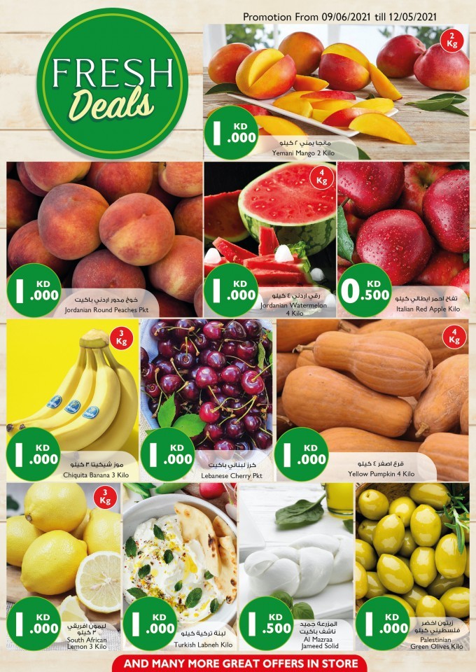 Weekly Fresh Promotion