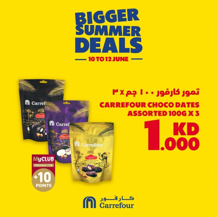 Carrefour 3 Days Summer Deals