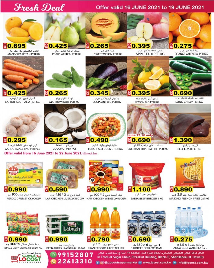 Locost Supermarket Special Price