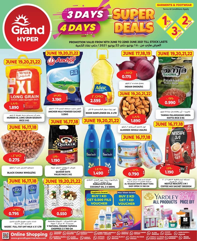 Grand Hyper Weekly Super Deals