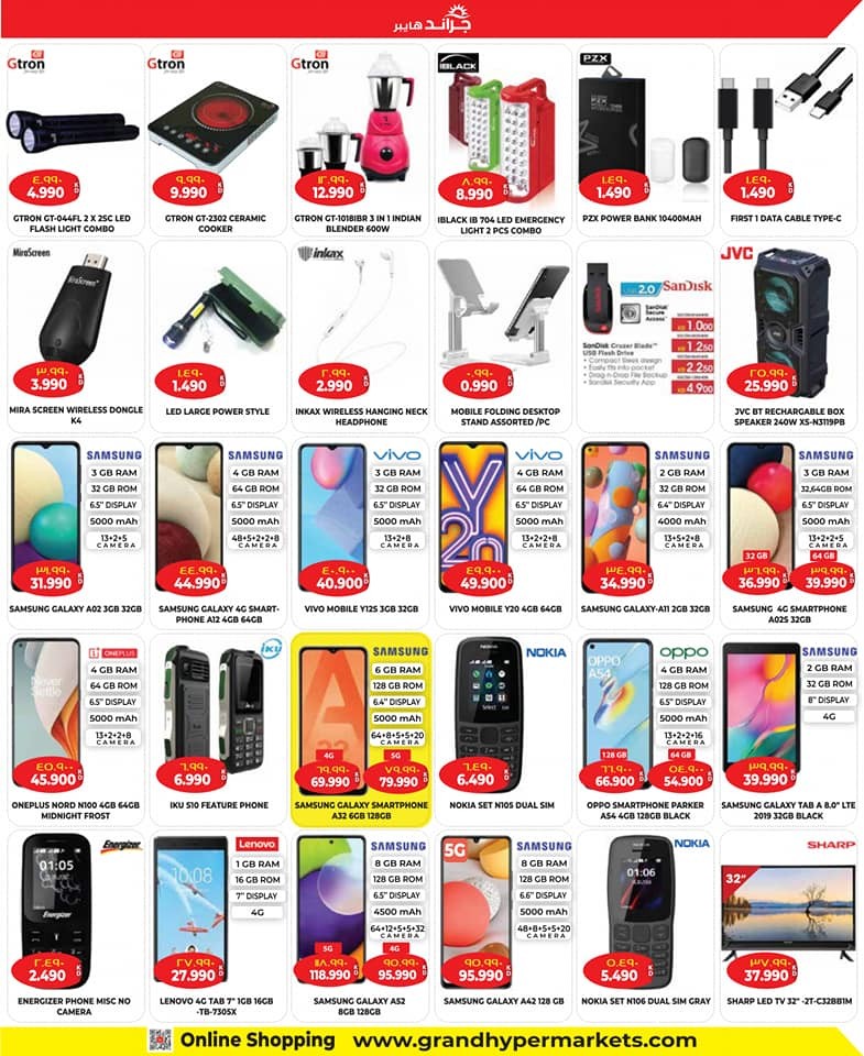 Grand Hyper Weekly Super Deals