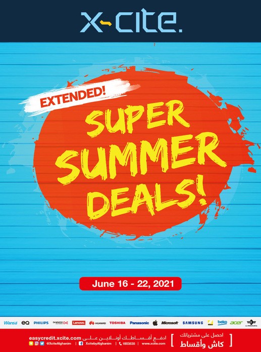 Xcite Super Summer Offers