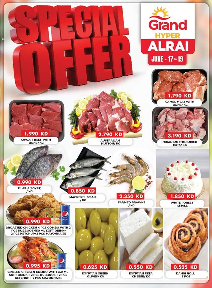 Grand Hyper Al Rai Special Offer