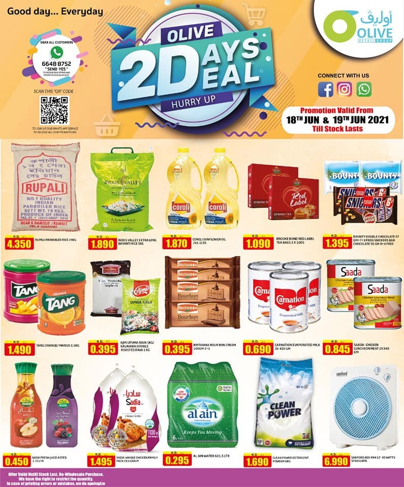 Olive Hypermarket 2 Days Deals