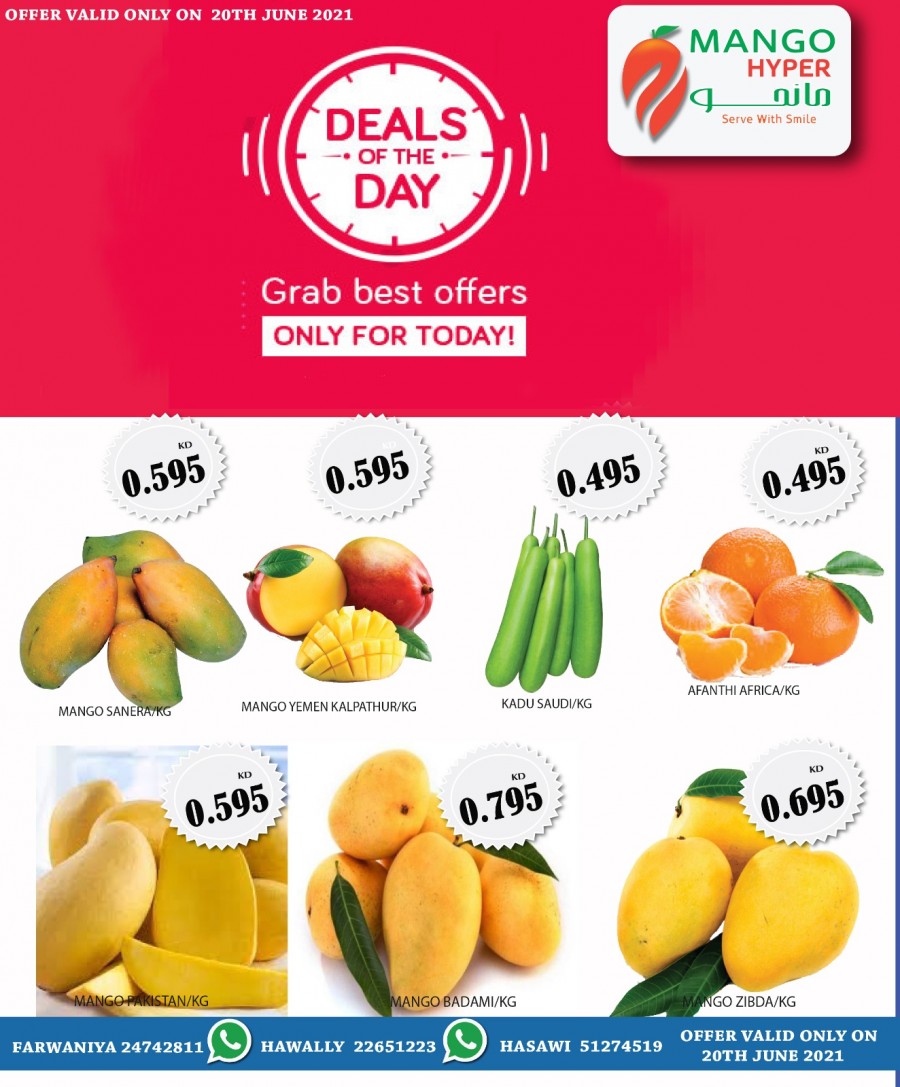 Mango Hyper Offer 20 June 2021