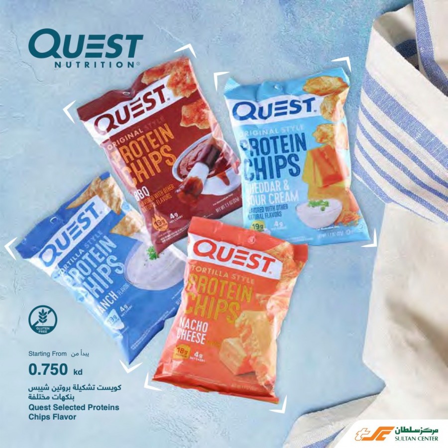 Snacks & Summer Deals