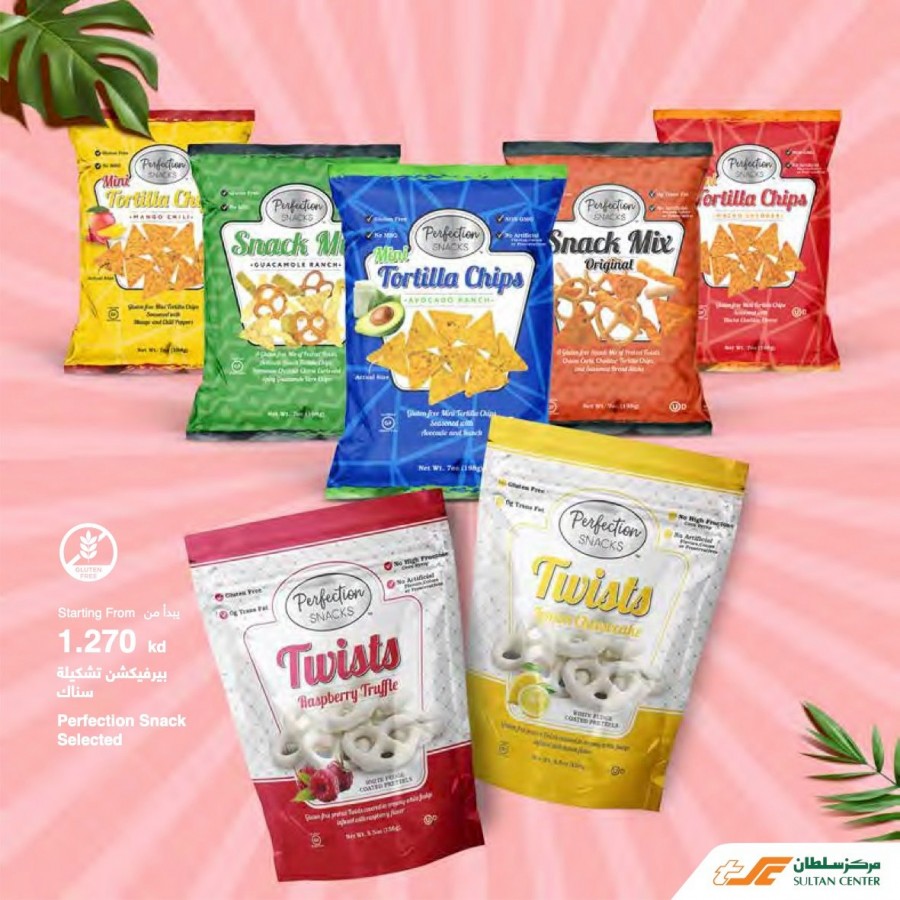 Snacks & Summer Deals