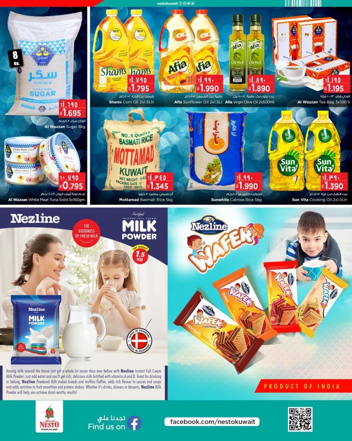 Nesto Summer Breaking Offers