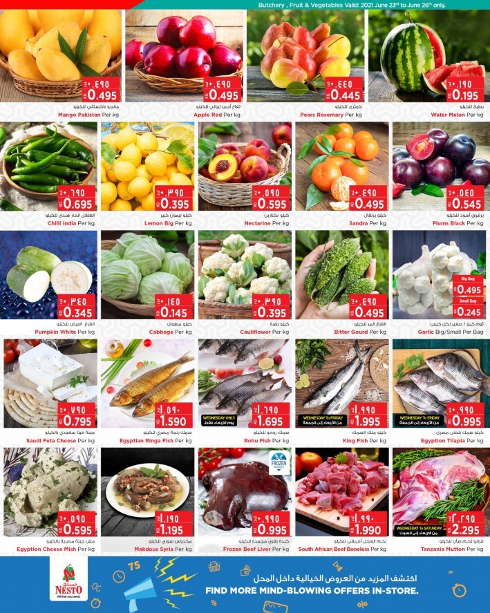 Nesto Summer Breaking Offers