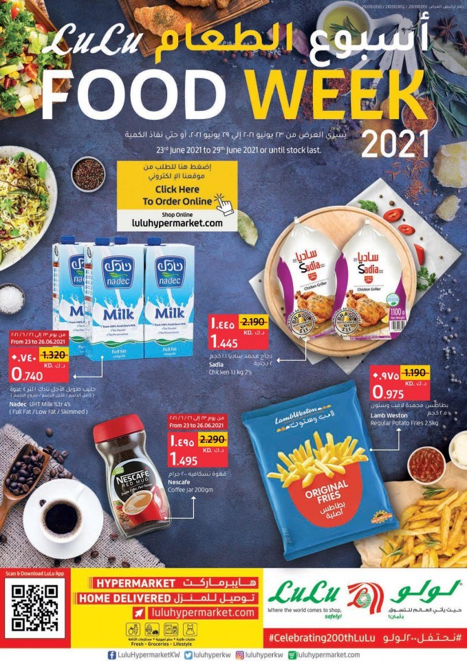 Lulu Food Week Offers