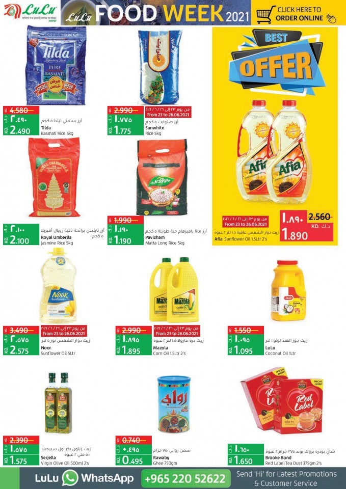 Lulu Food Week Offers