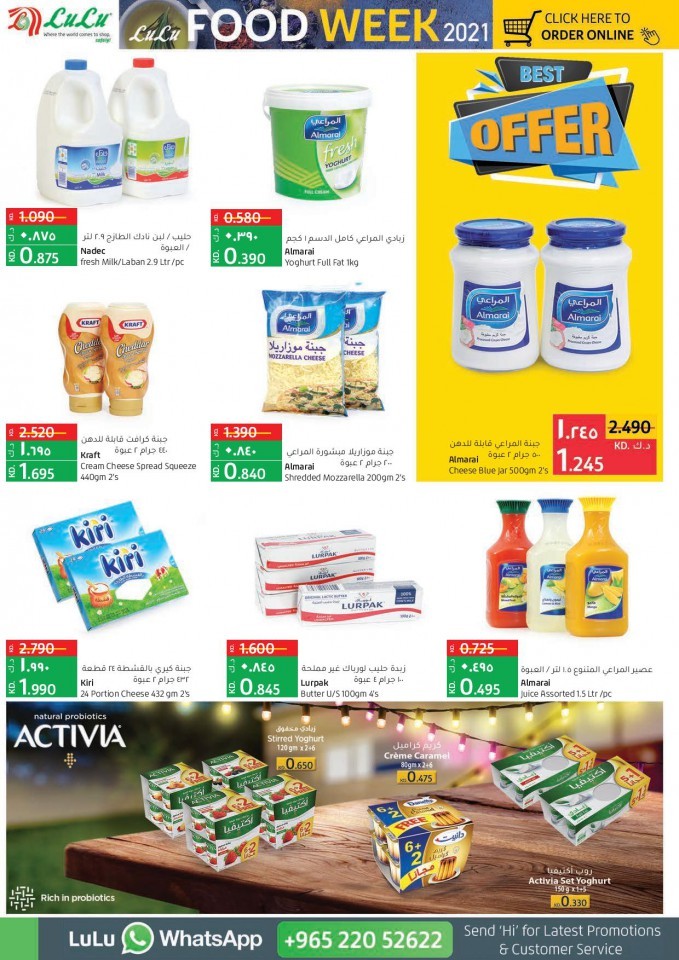 Lulu Food Week Offers