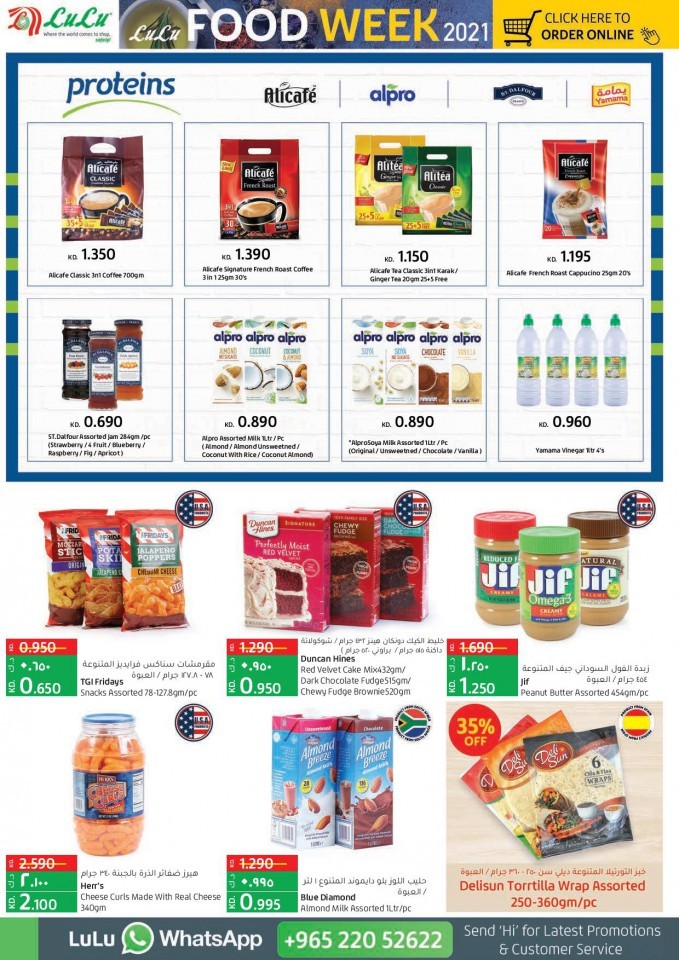 Lulu Food Week Offers