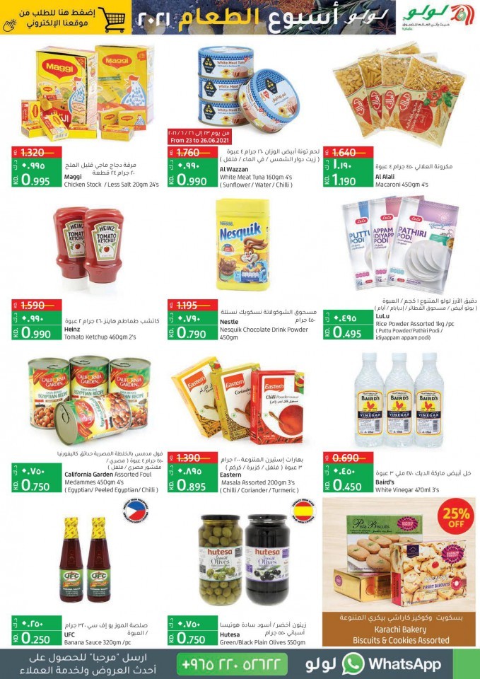 Lulu Food Week Offers