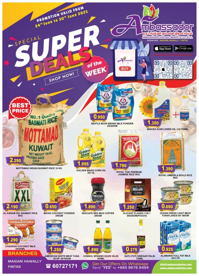 Super Deals Of The Week