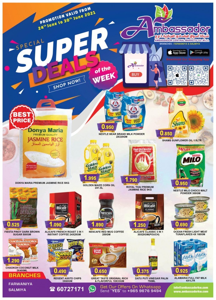 Farwaniya & Salmiya Super Deals