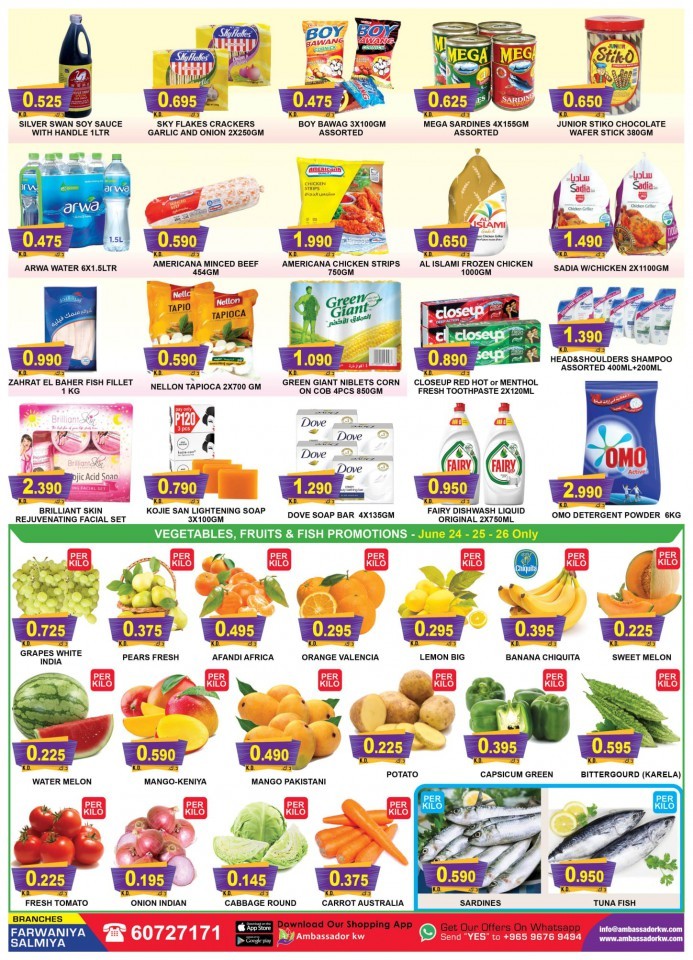 Farwaniya & Salmiya Super Deals