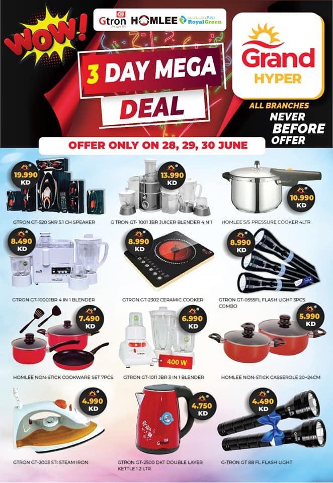 Grand Hyper 3 Days Mega Deal