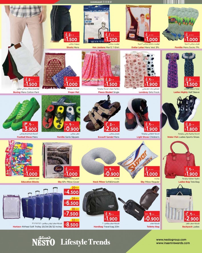 Nesto High Voltage Promotion