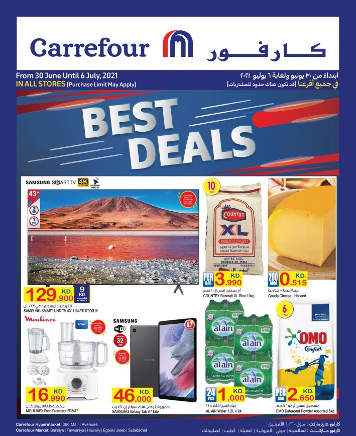 Carrefour Weekly Best Deals