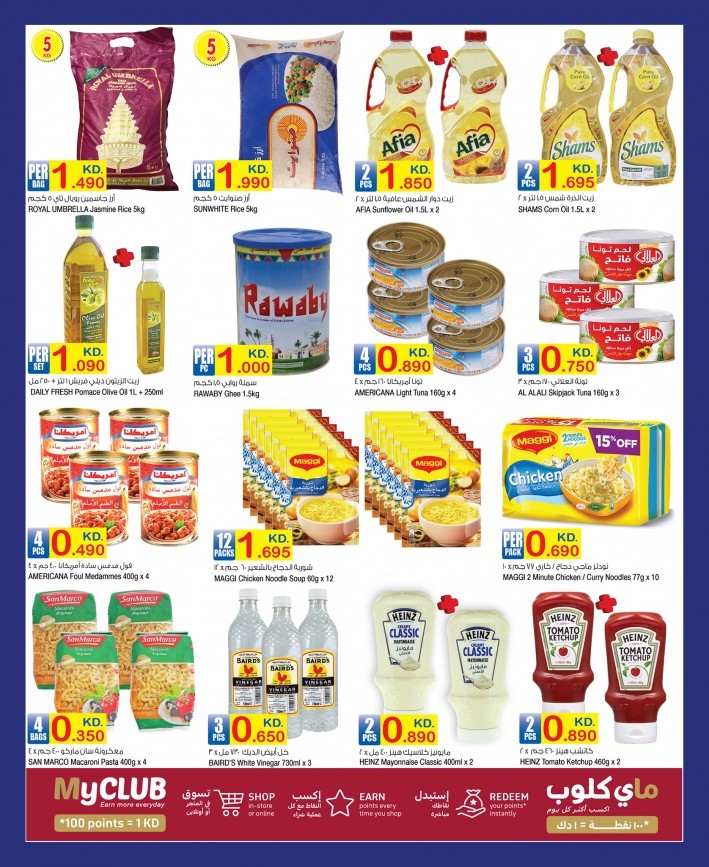 Carrefour Weekly Best Deals
