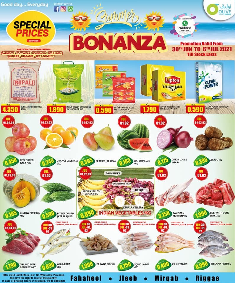 Olive Hypermarket Summer Bonanza