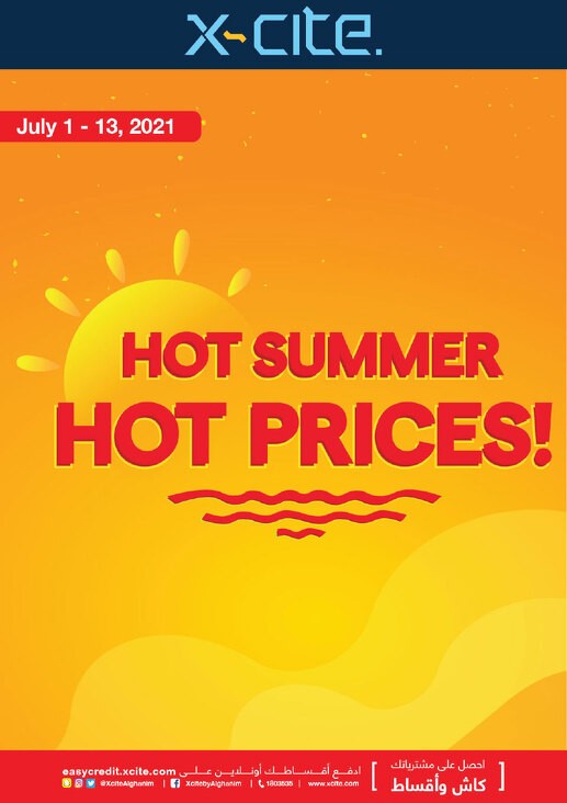 Xcite Hot Summer Hot Prices