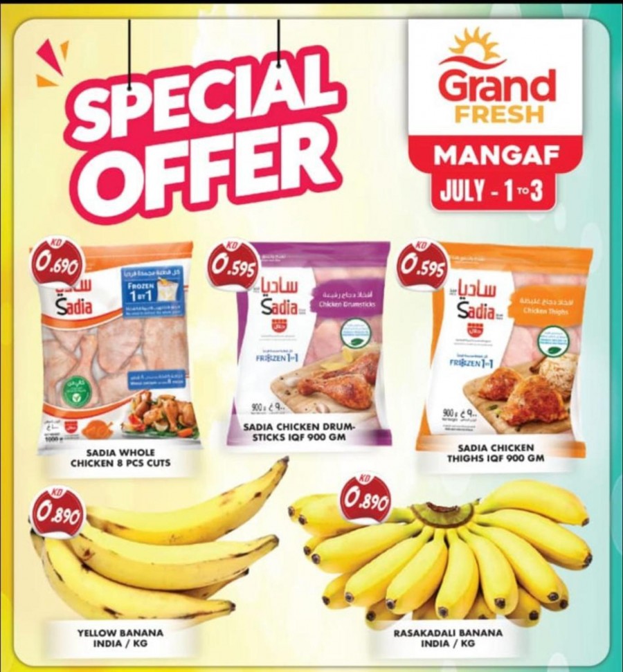 Grand Fresh Mangaf Special Offer