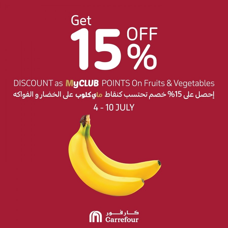 Carrefour MyClub Point Discounts