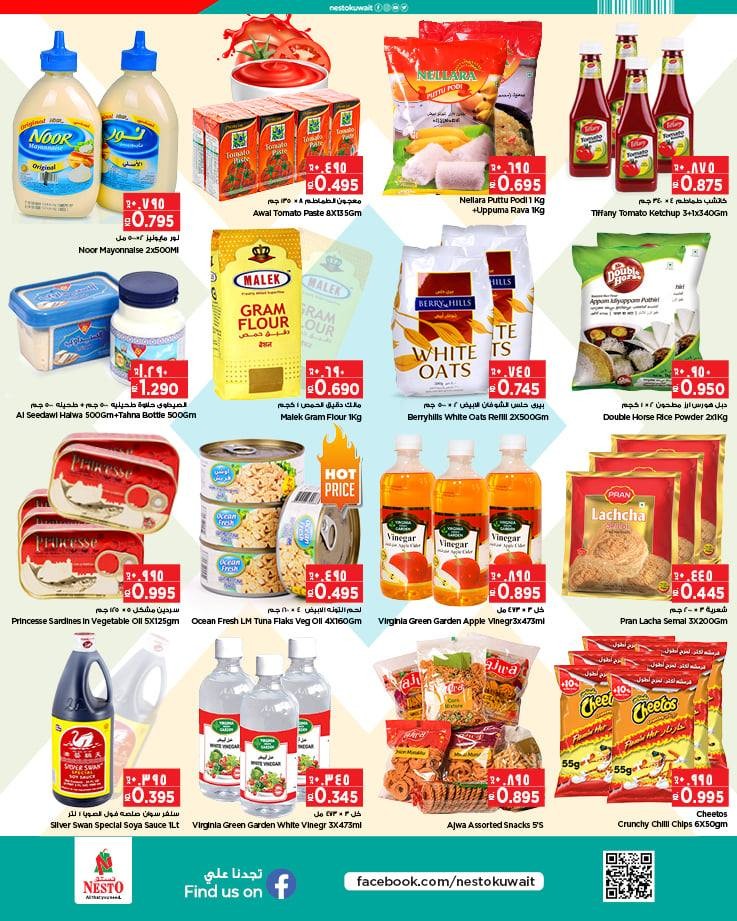 Nesto 7 Days Big Deals