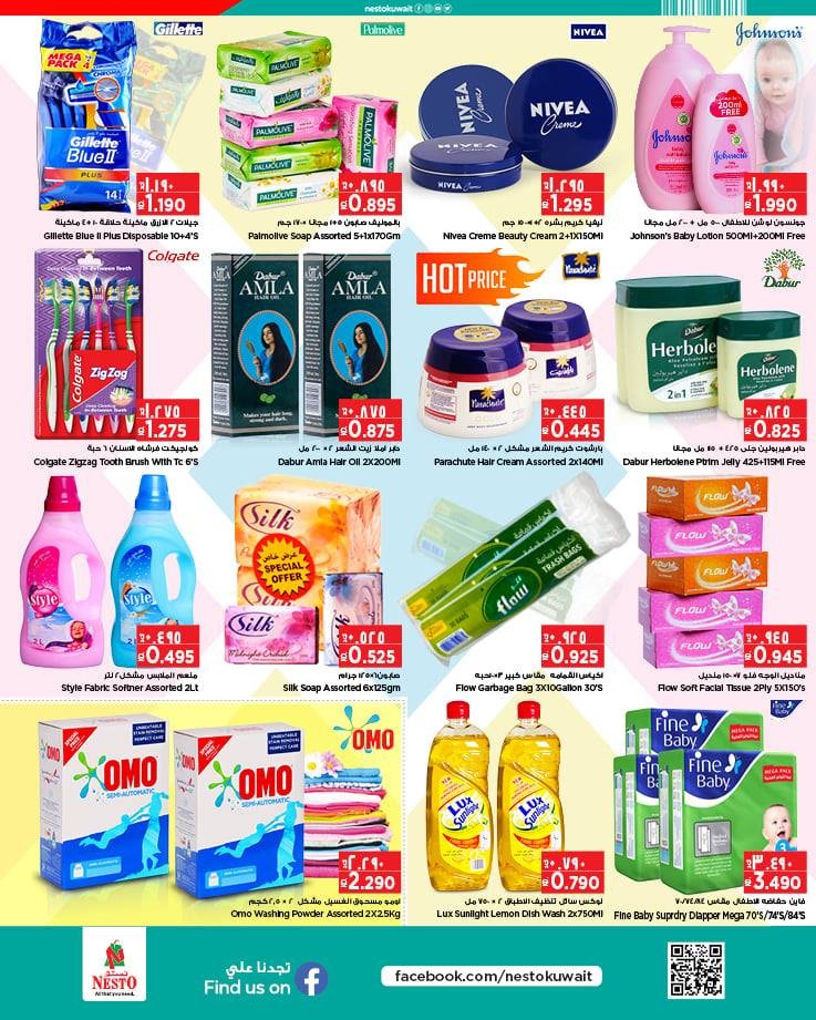 Nesto 7 Days Big Deals