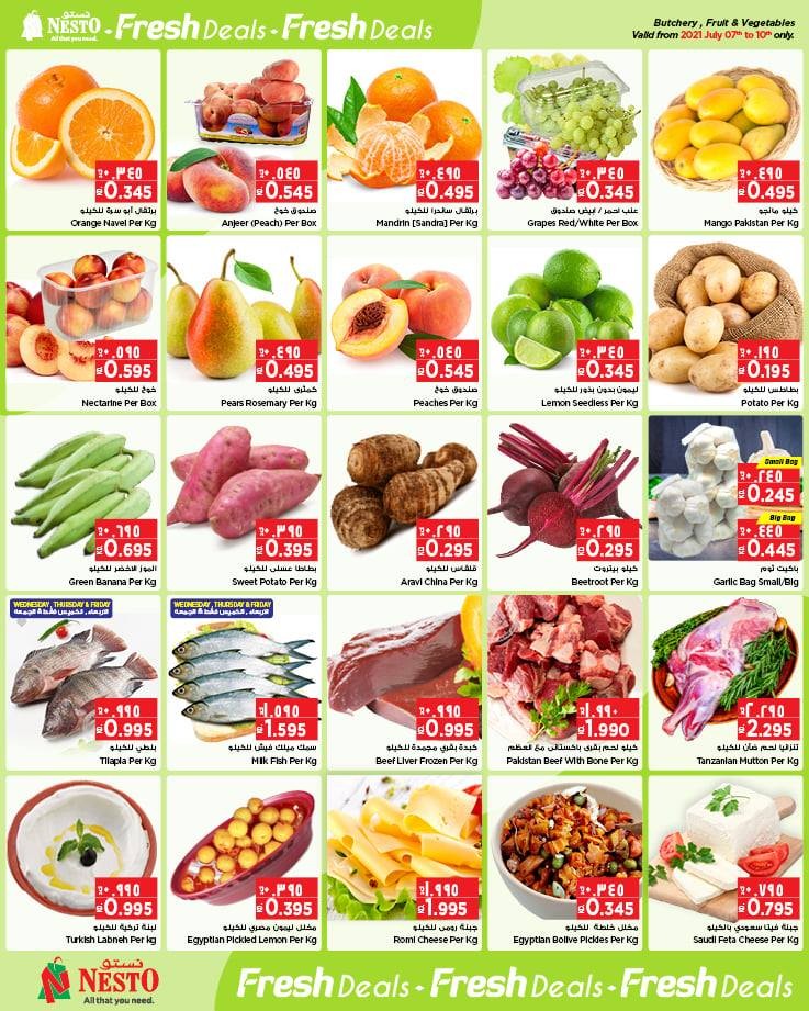 Nesto 7 Days Big Deals