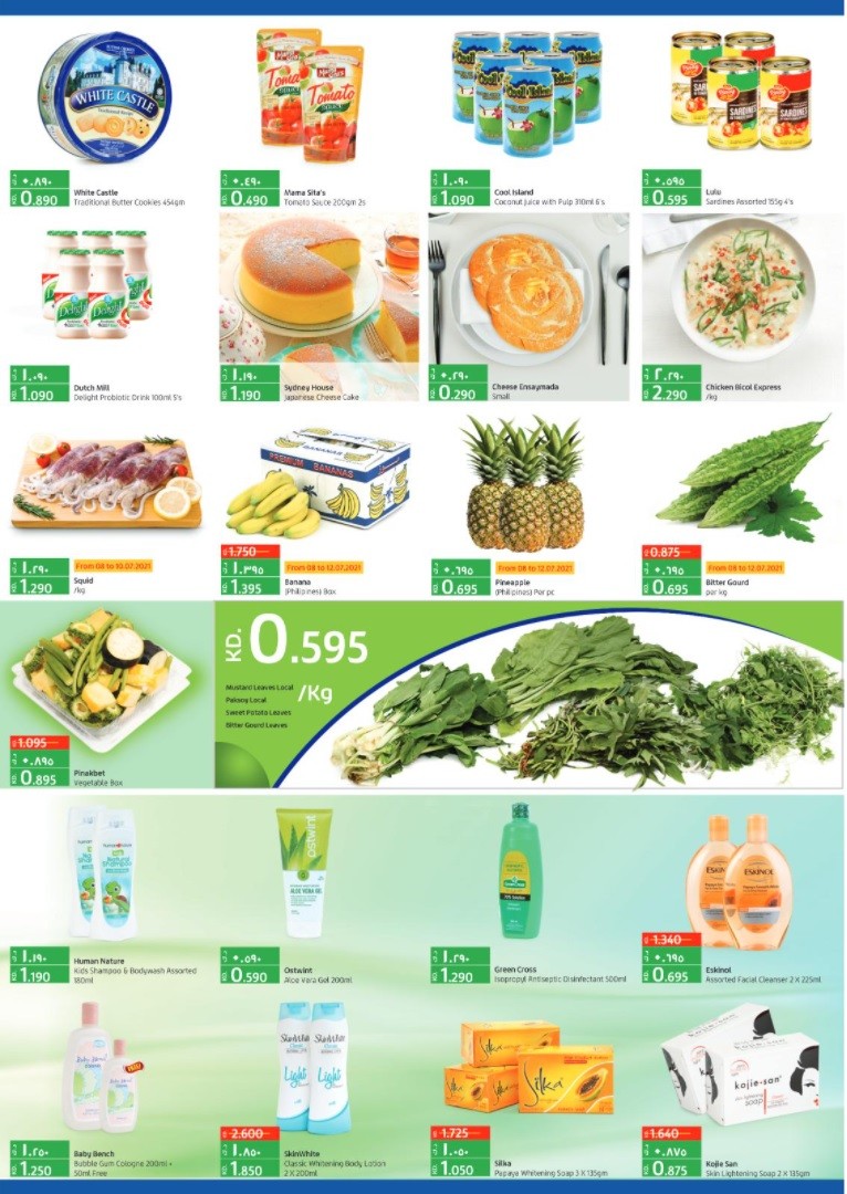 Lulu Hypermarket Pinoy Deals